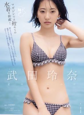 欧美高清在线观看_HD完整版观看